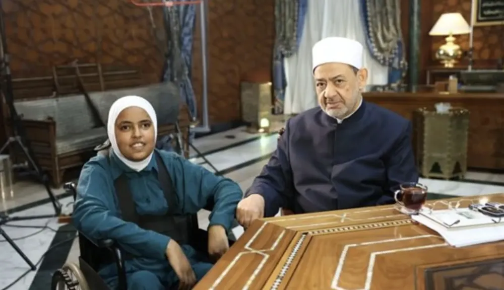 شيخ الأزهر