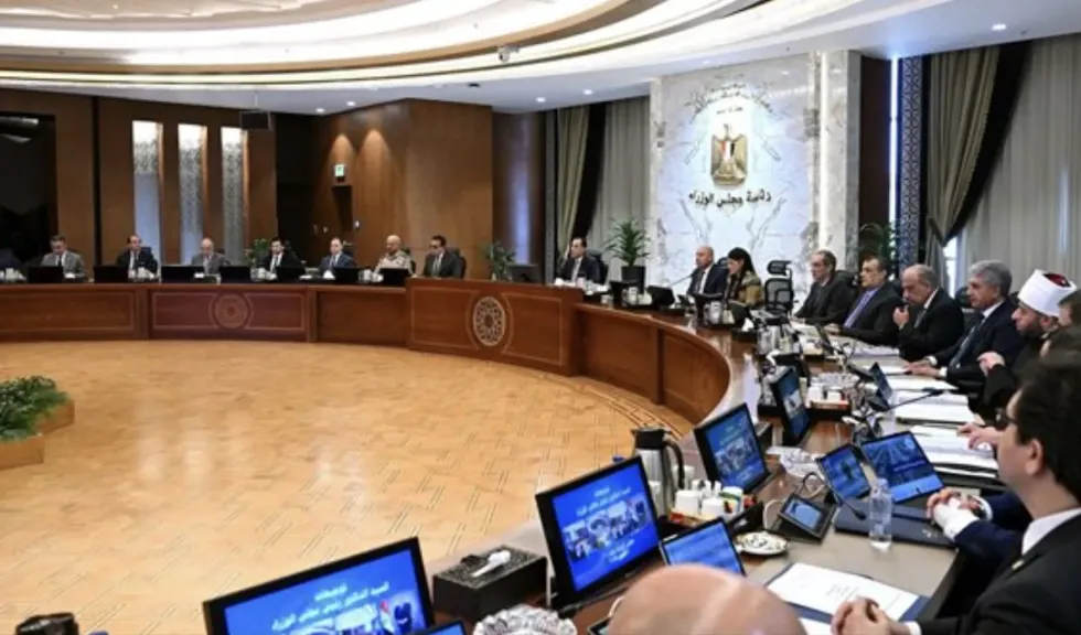 الحكومة