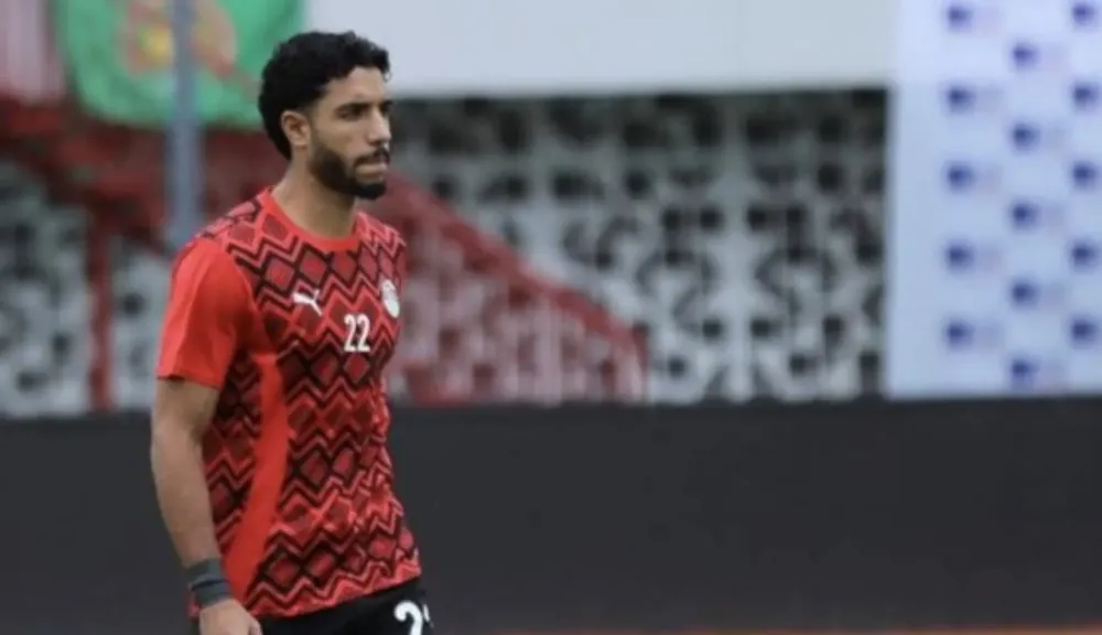 مرموش