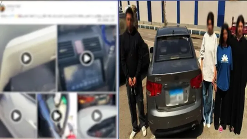 المتهمين
