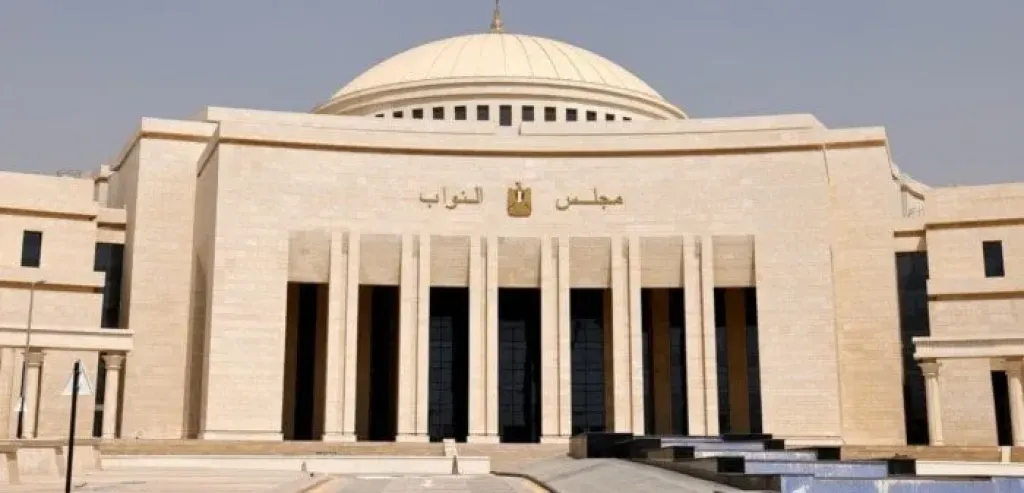 انتخابات مجلس النواب
