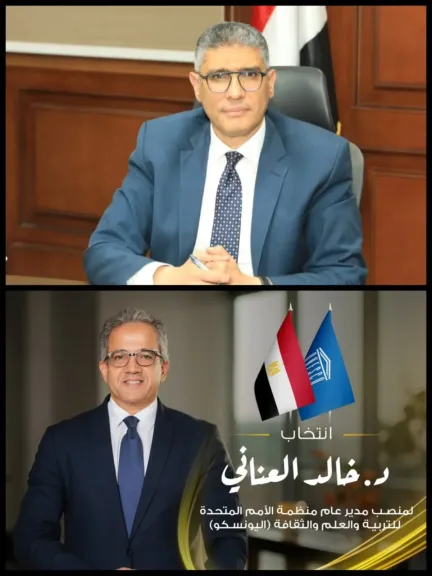 محافظ الجيزة 