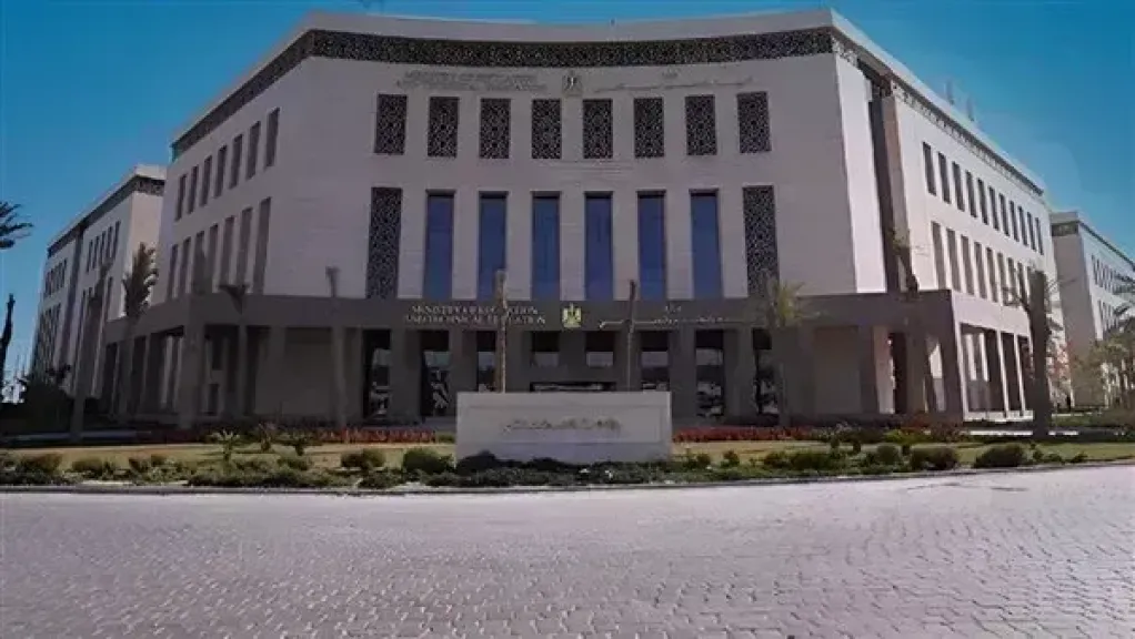 التعليم 