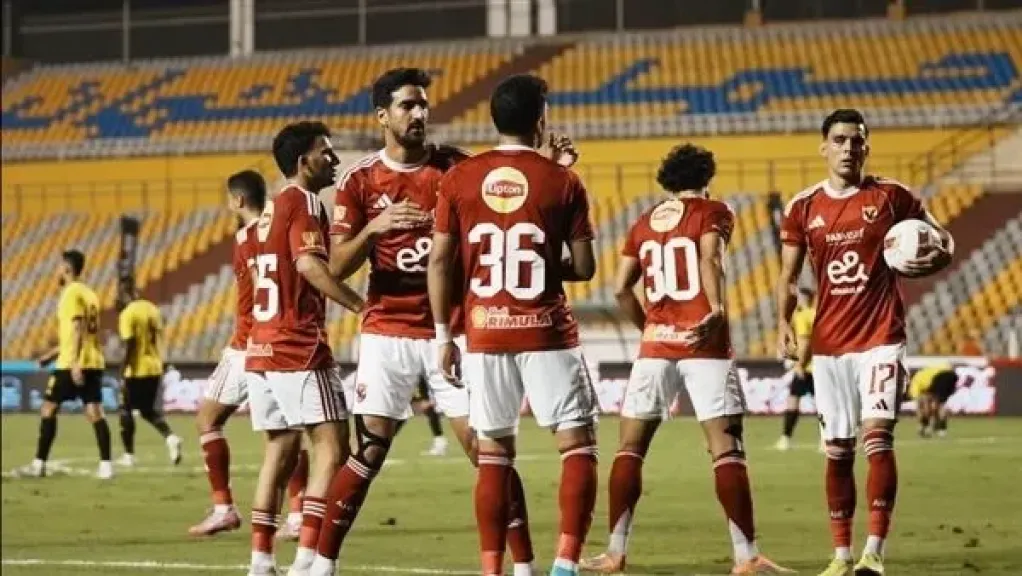 الأهلي