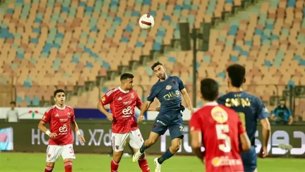 الأهلي 