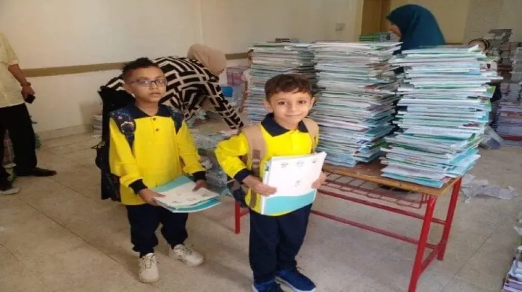 أسعار الكتب المدرسية 2025