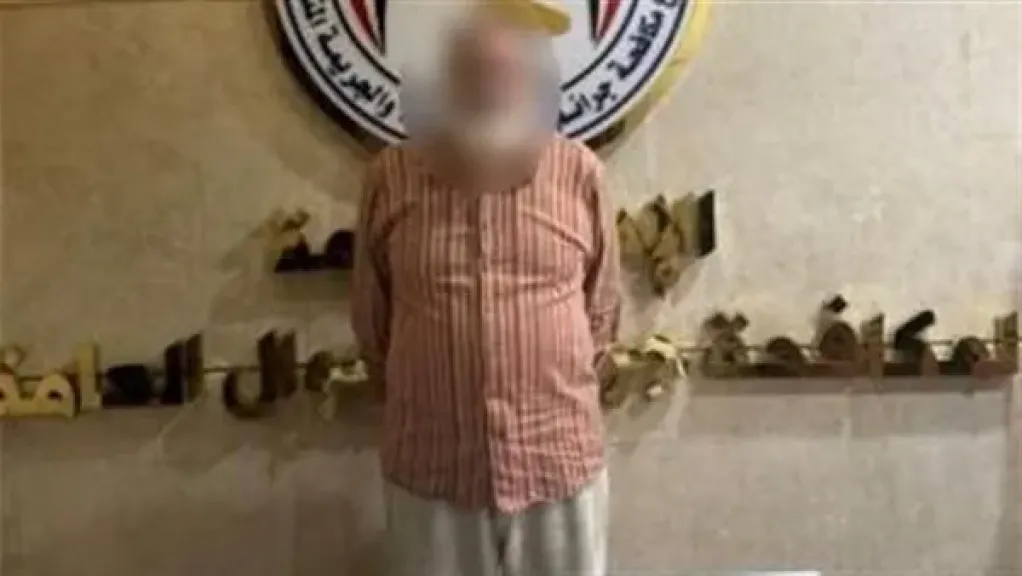 متهم النصب على المواطنين
