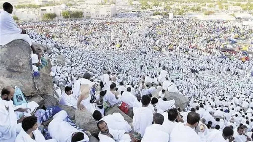 حج القرعة