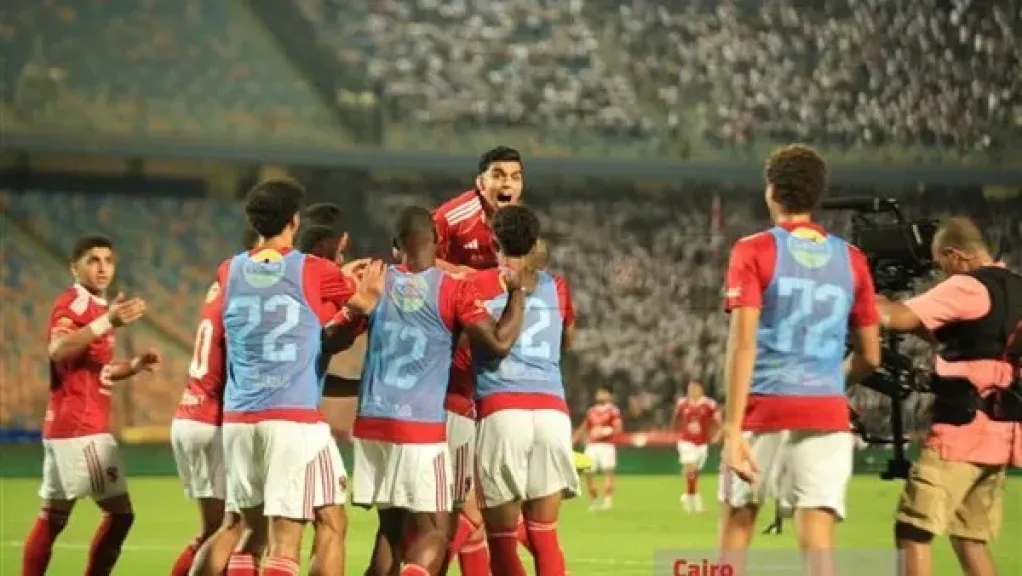 مباراة الأهلي