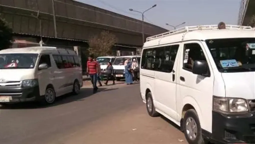 تعريفة ركوب الميكروباص