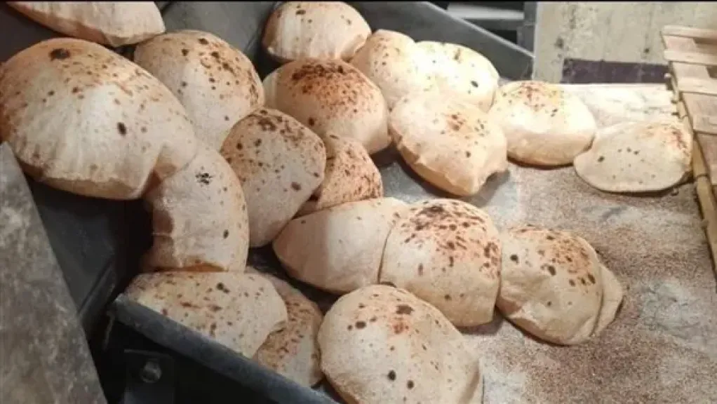 رغيف الخبز