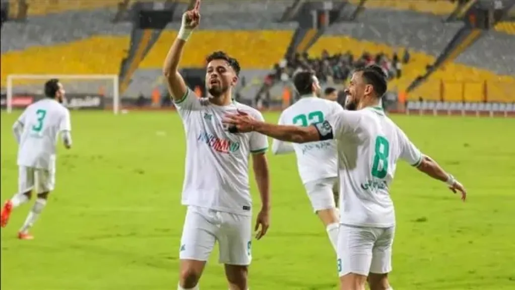 المصري