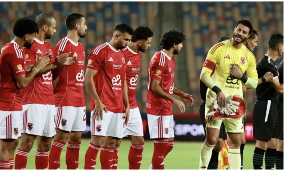 الأهلي