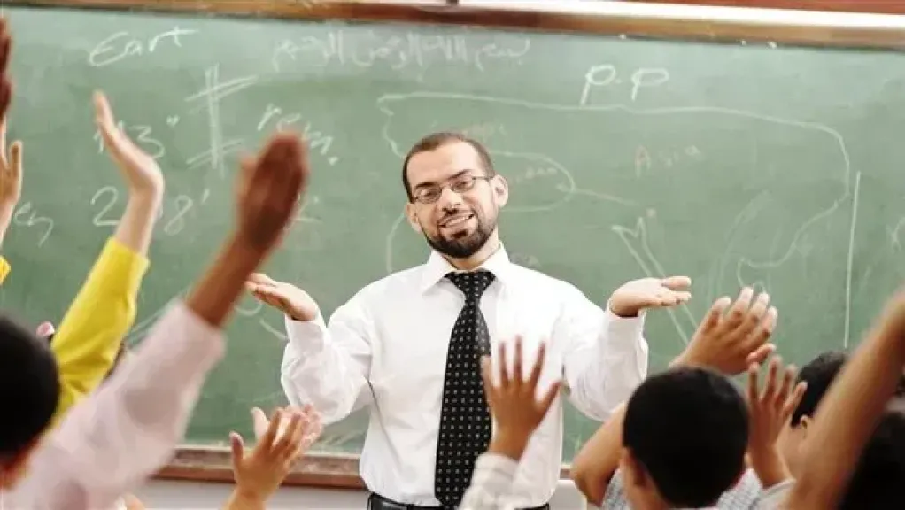المعلمين