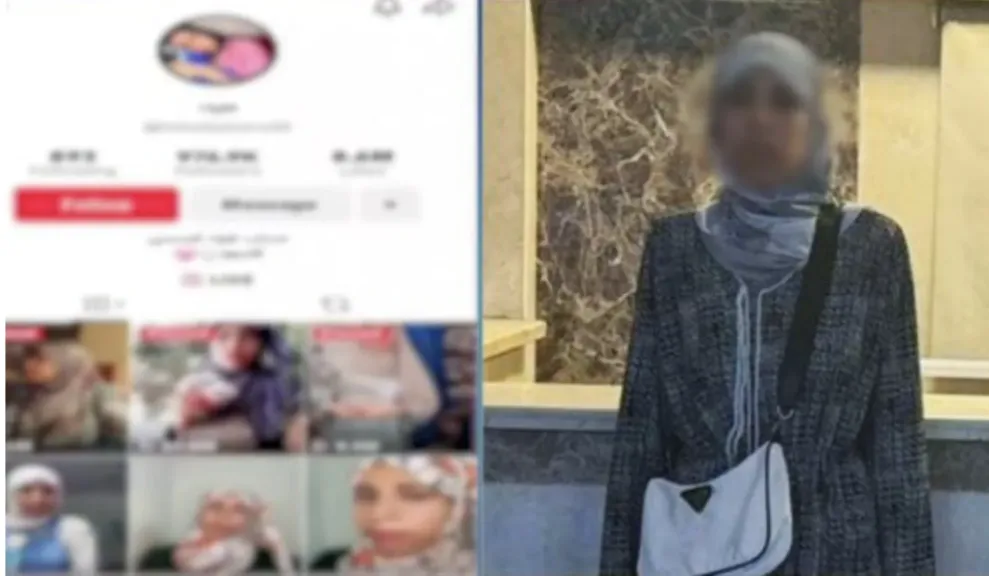 علياء قمرون