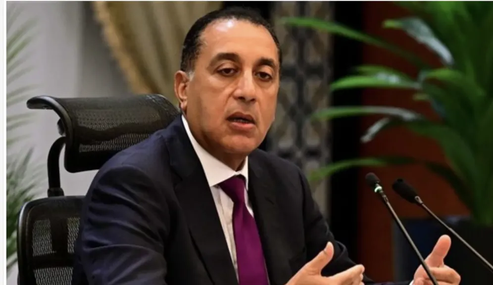رئيس الوزراء