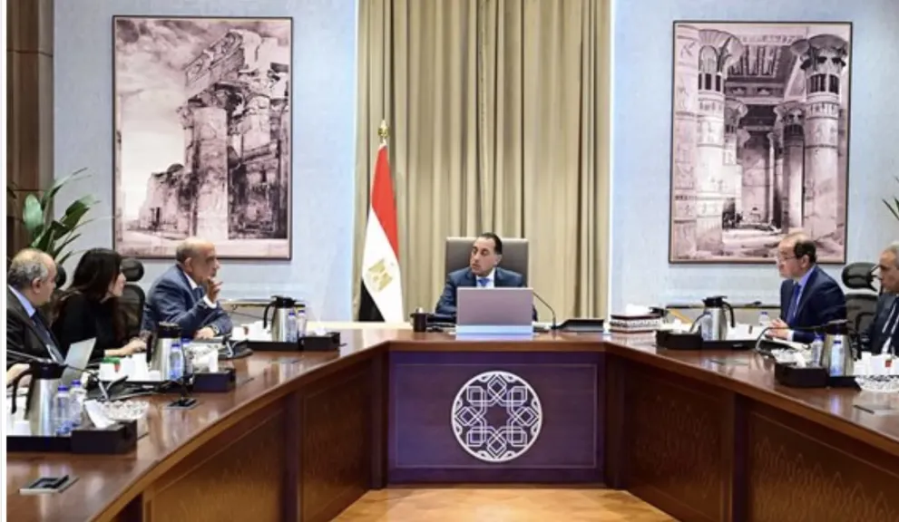 رئيس الوزراء