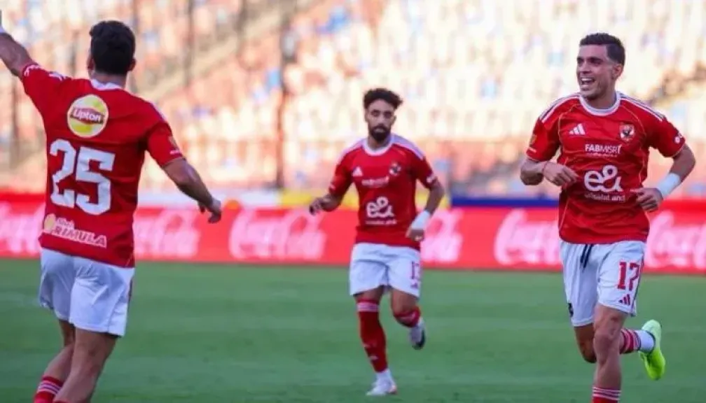 الأهلي 