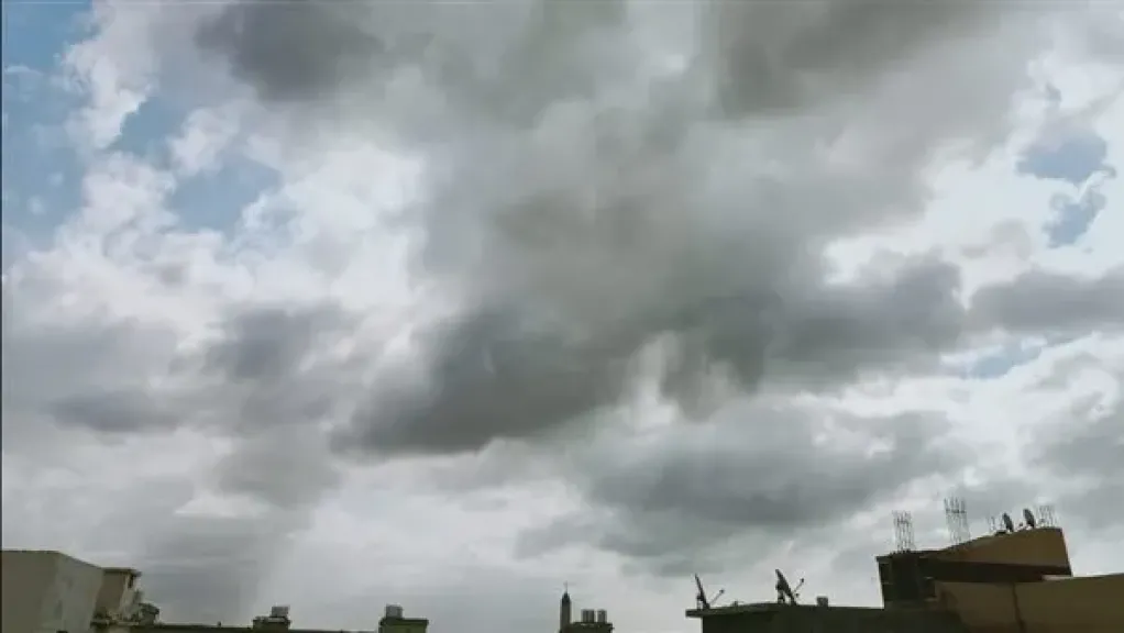 الأرصاد