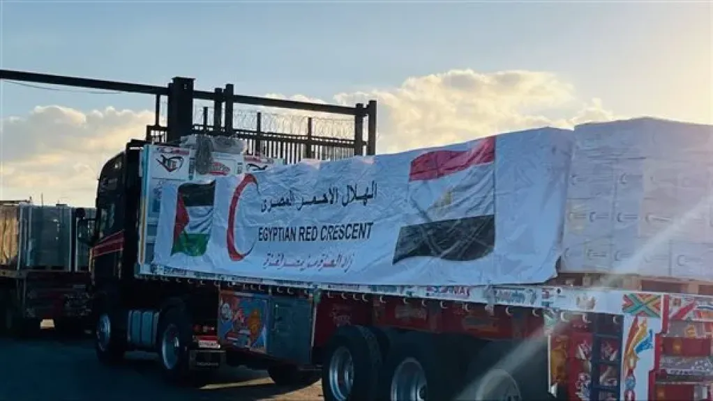 مساعدات مصر ,غزة