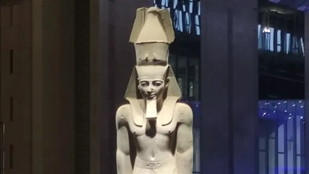 المتحف المصري الكبير
