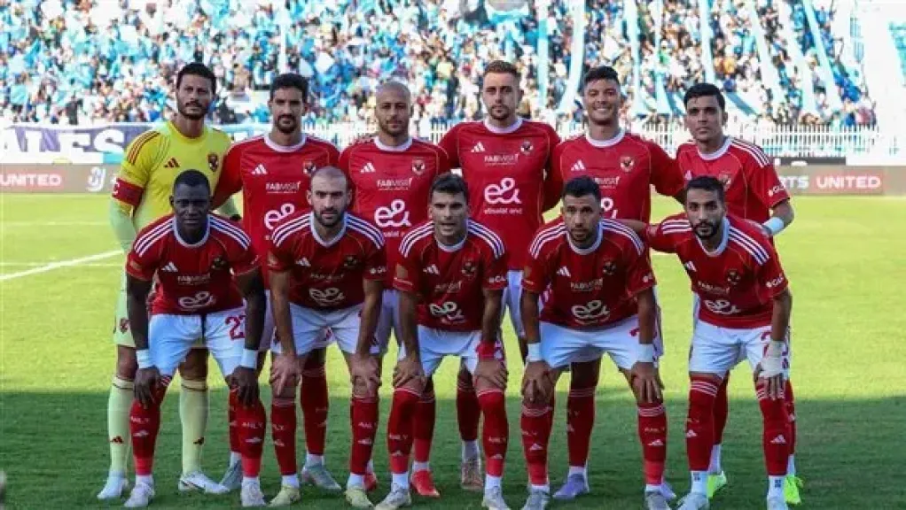 مباراة الأهلي وبتروجت