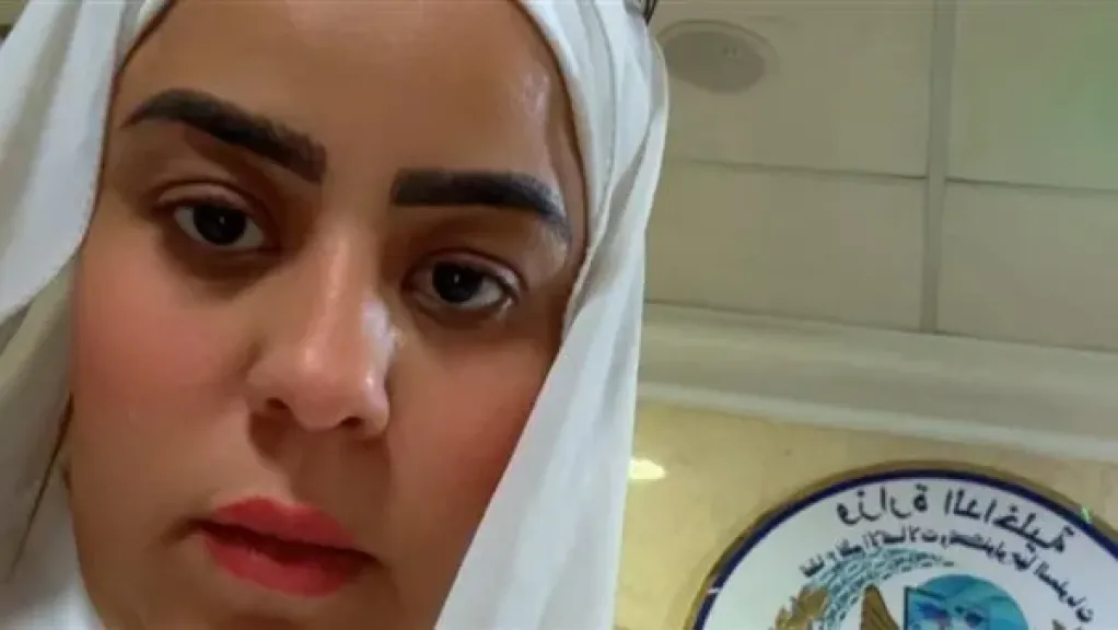 التيك توكر أم مكة