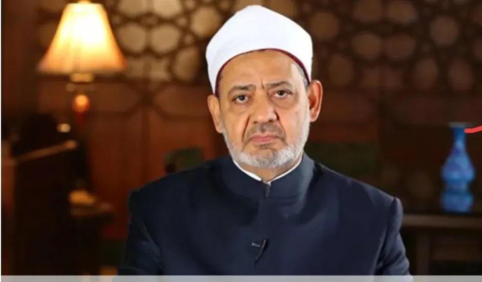 شيخ الأزهر