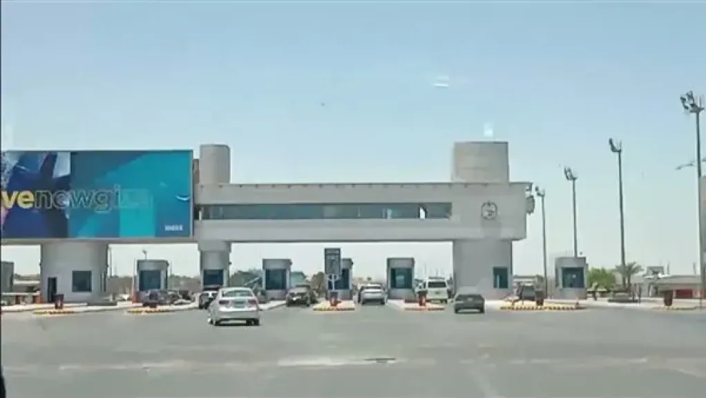 خريطة التحويلات المرورية