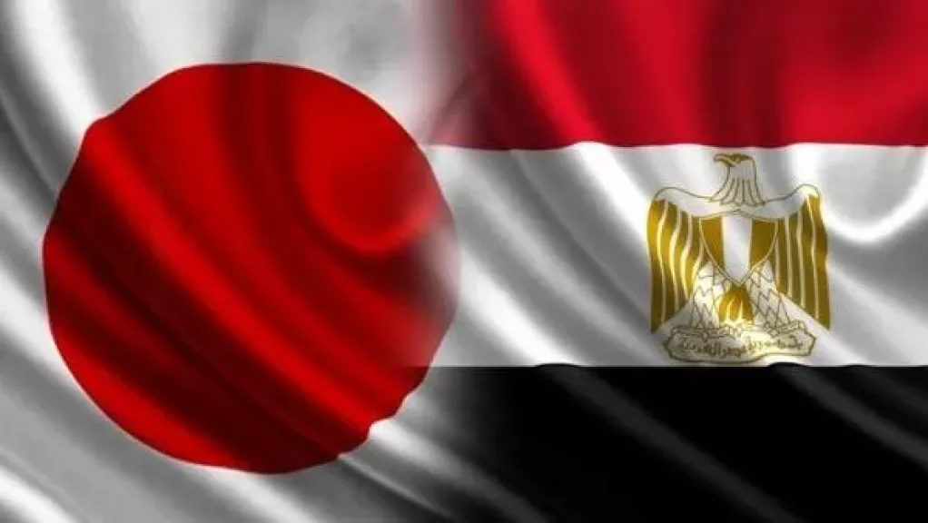 مصر واليابان