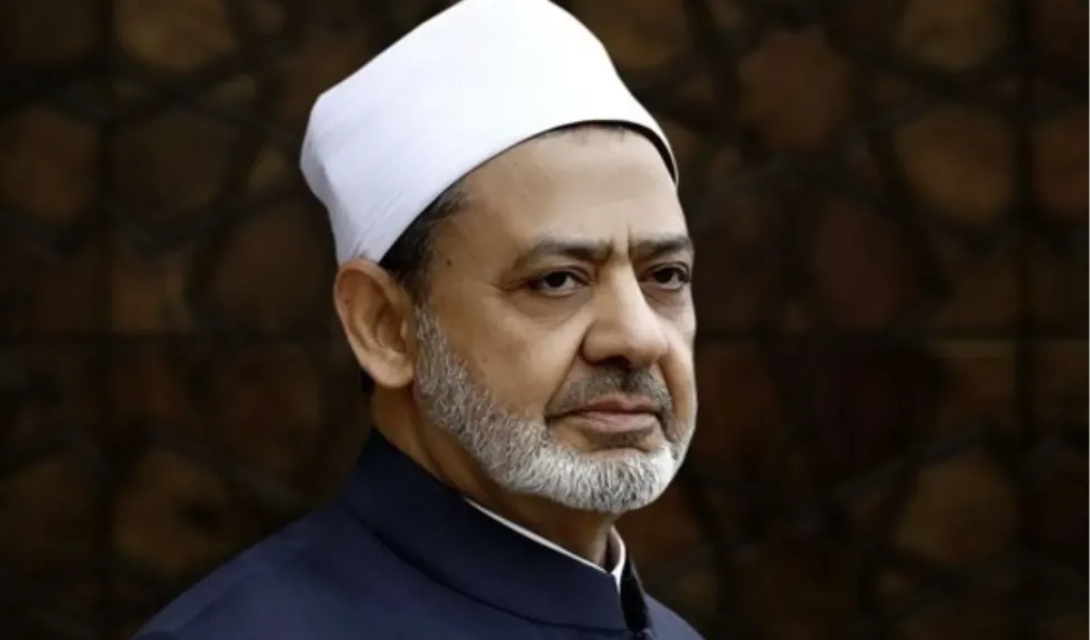 شيخ الأزهر