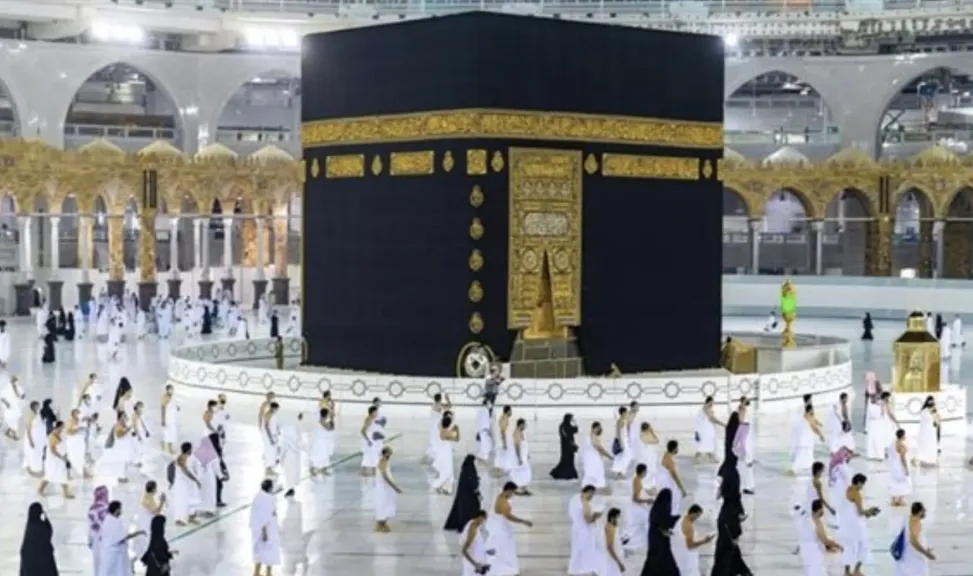 حج الجمعيات الأهلية