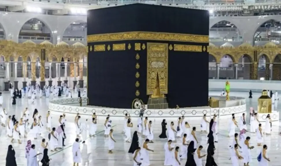 حج الجمعيات الأهلية