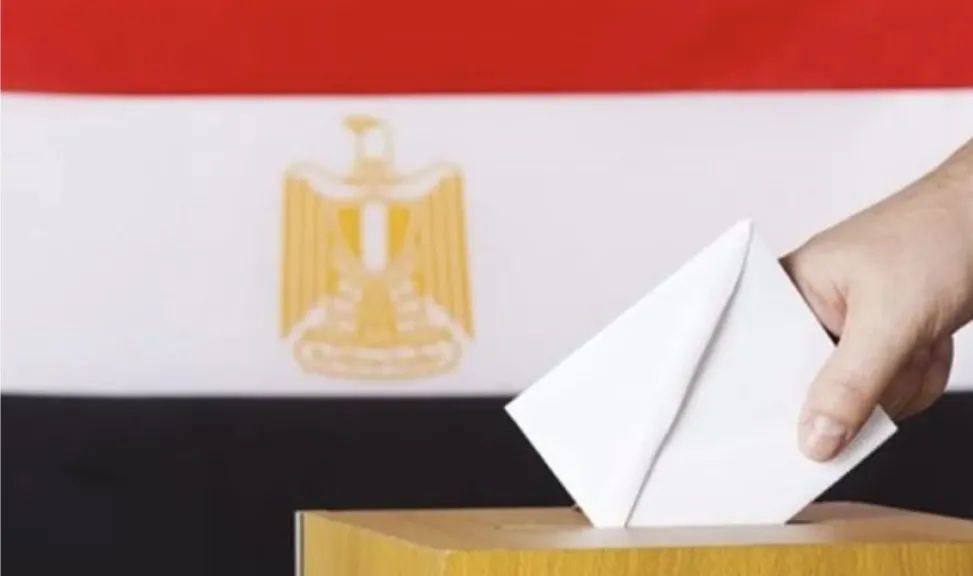 انتخابات النواب