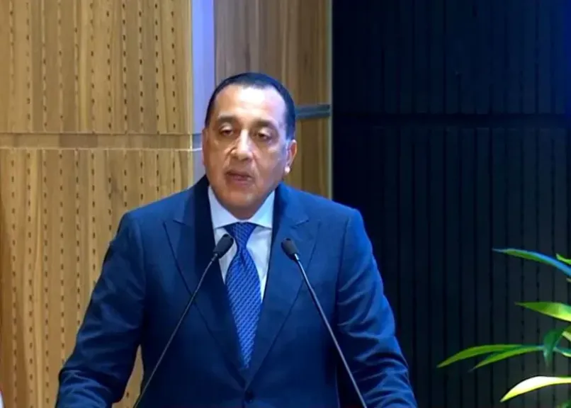 رئيس الوزراء