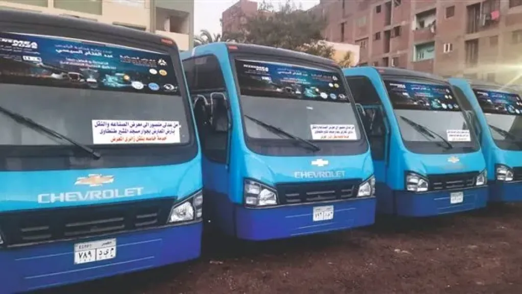 نقل رواد معرض ومؤتمر النقل الذكي 