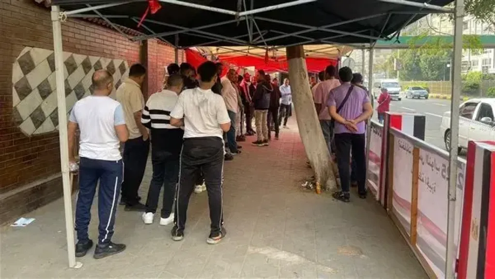 انتخابات مجلس النواب