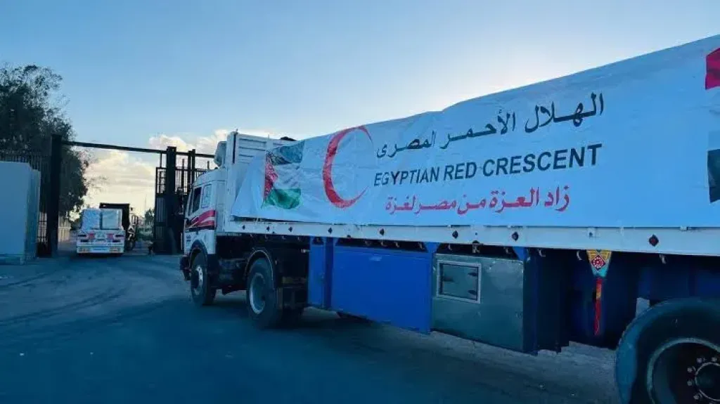 الهلال الأحمر