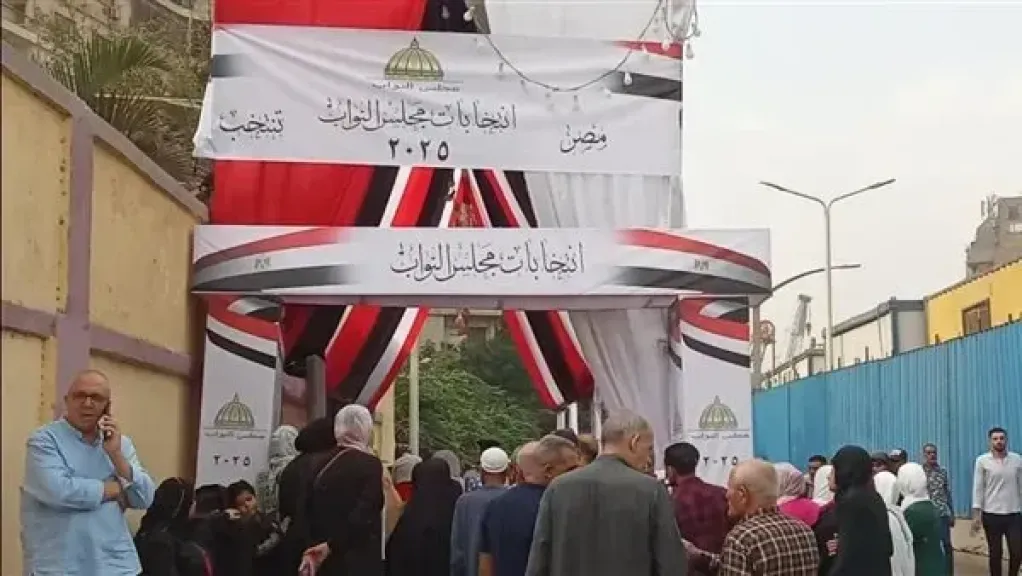 اللجان الانتخابية 