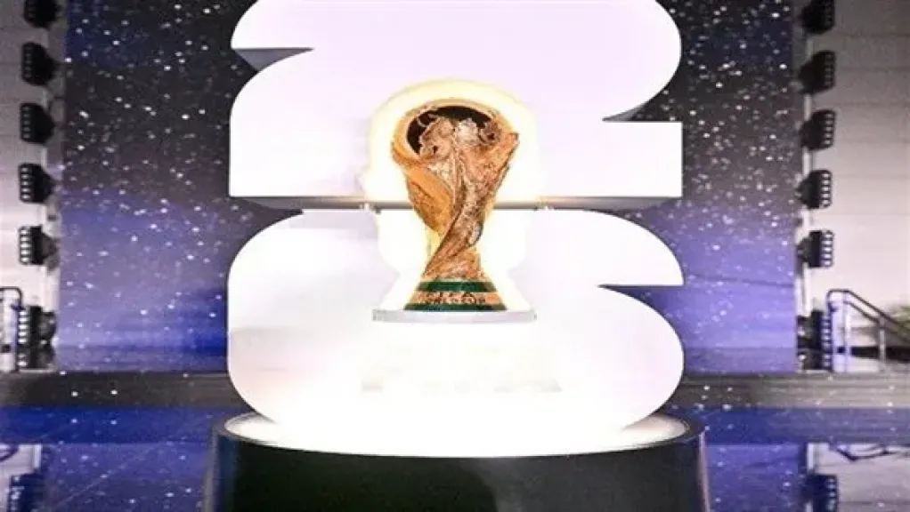 تصفيات كاس العالم 2026
