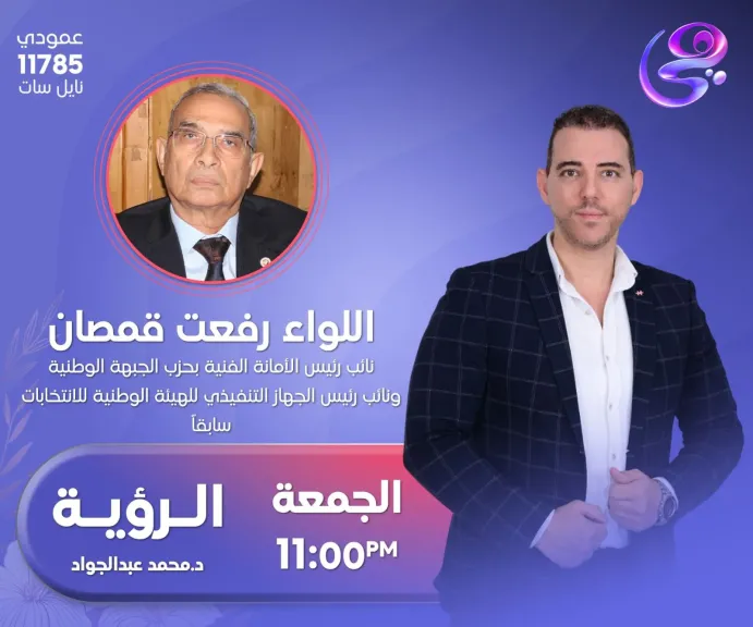 الإعلامي محمد عبد الجواد 