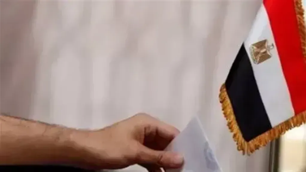 انتخابات مجلس النواب 