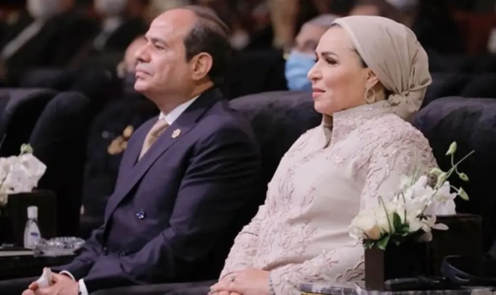 الرئيس السيسي والسيدة انتصار السيسي 