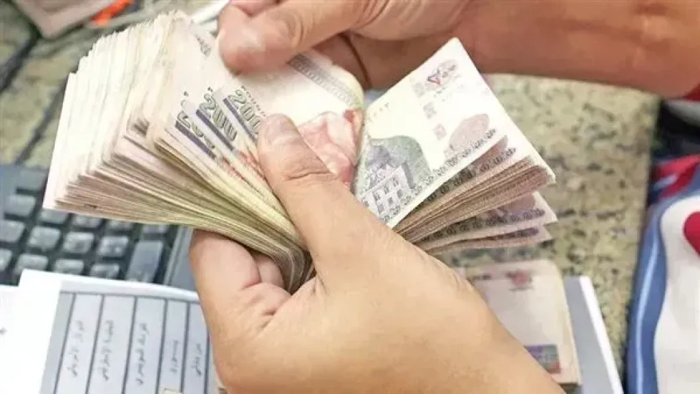 تكافل وكرامة بالرقم القومي