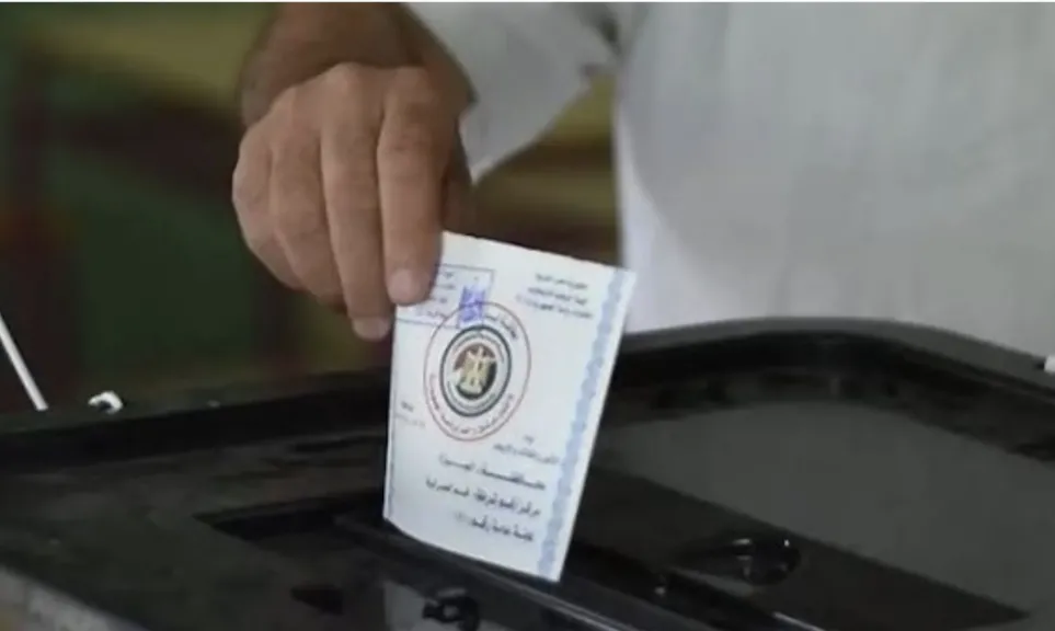 الانتخابات