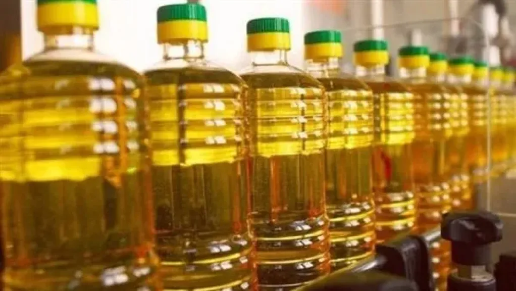 عبوة زيت جديدة 