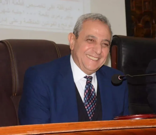 محافظ الغربية