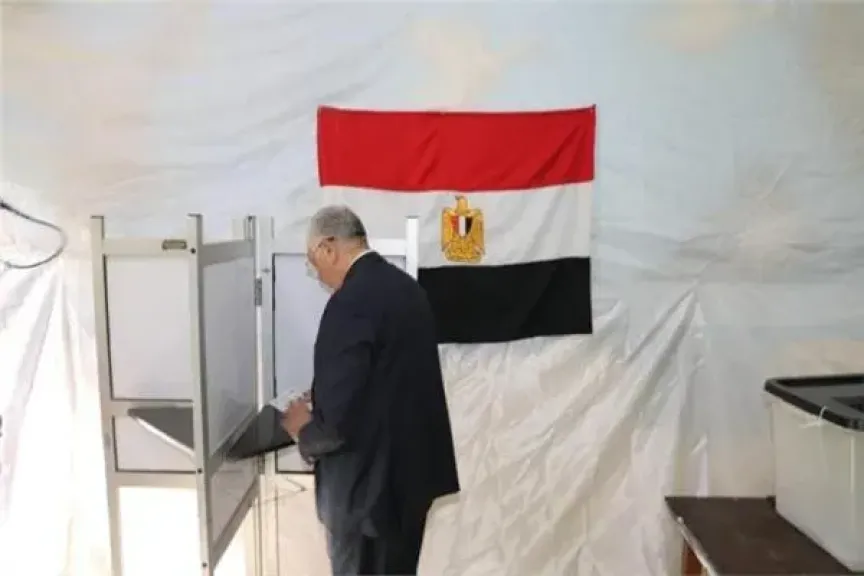  انتخابات مجلس النواب