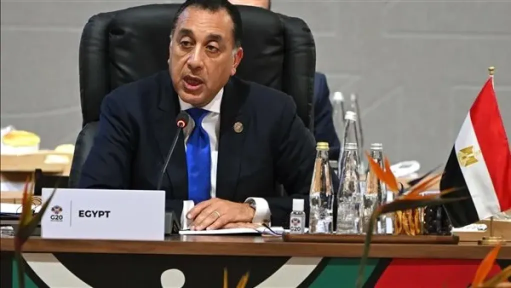 رئيس الوزراء