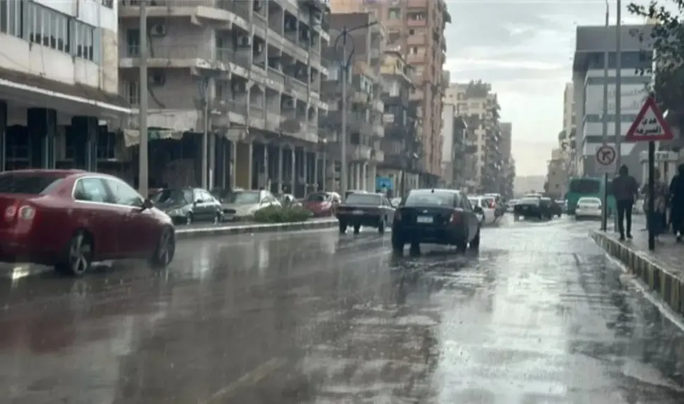 أمطار